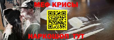 дмт Кумертау