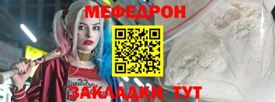 mix Лесосибирск