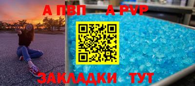 mix Лесосибирск