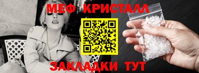 дмт Кумертау