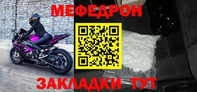 экстази Кулебаки
