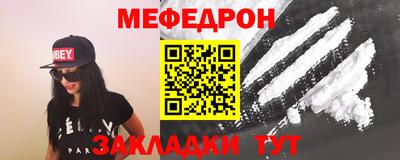 экстази Кулебаки