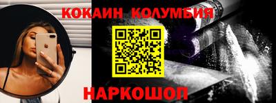 экстази Кулебаки