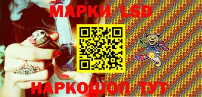 мефедрон мука Кунгур