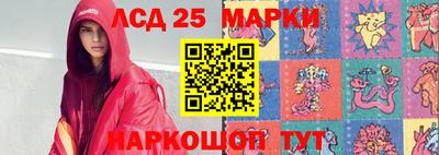 мефедрон мука Кунгур