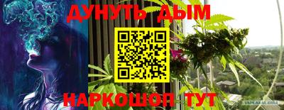 мефедрон мука Кунгур