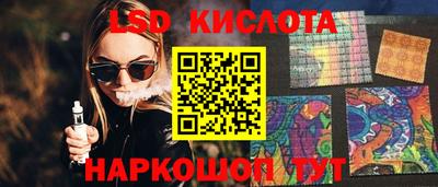 дмт Кумертау