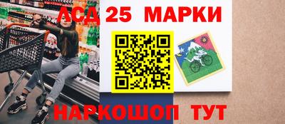 mix Лесосибирск