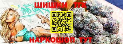 мефедрон мука Кунгур