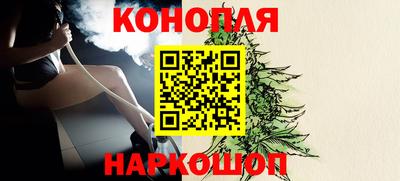 мефедрон мука Кунгур