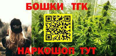 мефедрон мука Кунгур