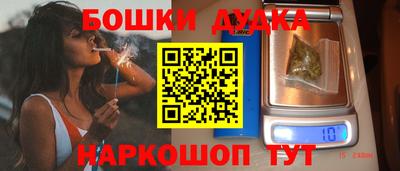 экстази Кулебаки