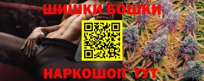 экстази Кулебаки