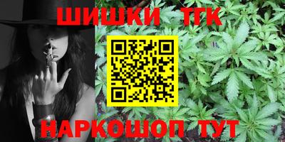 экстази Кулебаки