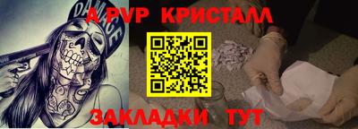 дмт Кумертау