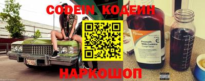 мефедрон мука Кунгур