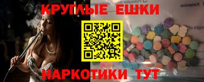дмт Кумертау