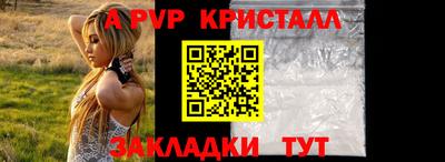 дмт Кумертау