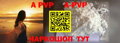 дмт Кумертау