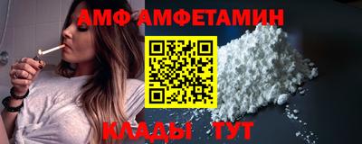 мефедрон мука Кунгур