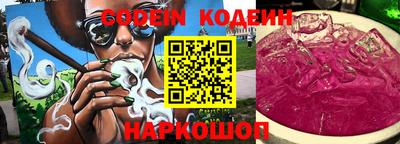 дмт Кумертау