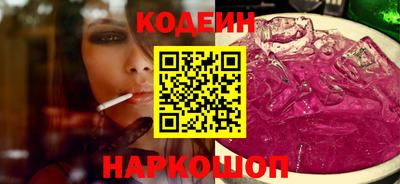 меф VHQ Ликино-Дулёво