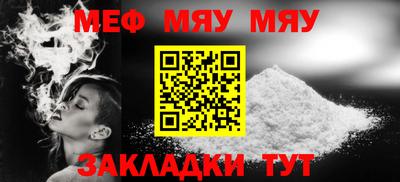 дмт Кумертау