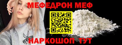экстази Кулебаки